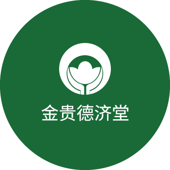 首页-人生就是博