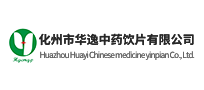 首页-人生就是博
