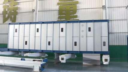 304am永利集团(集团)有限公司官网