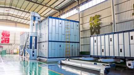 304am永利集团(集团)有限公司官网