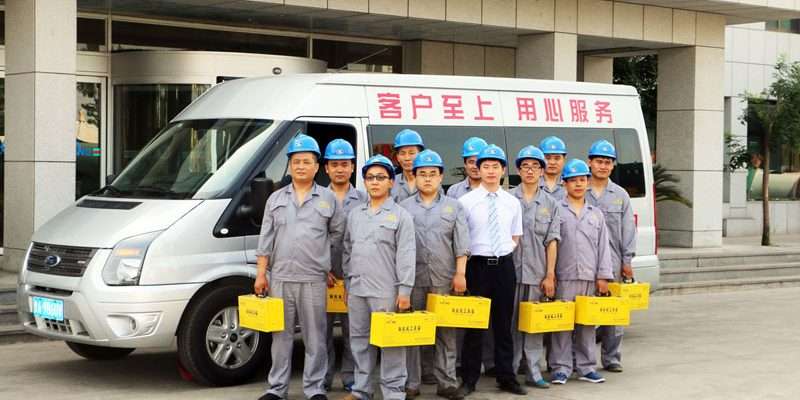 304am永利集团(集团)有限公司官网