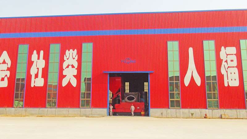 304am永利集团(集团)有限公司官网