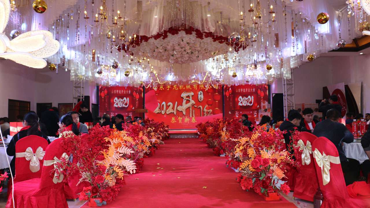 304am永利集团(集团)有限公司官网