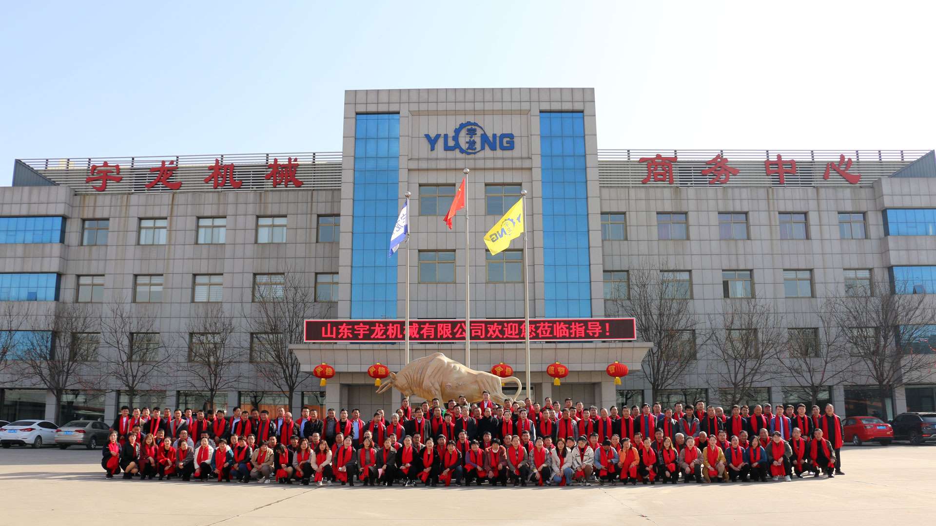 304am永利集团(集团)有限公司官网