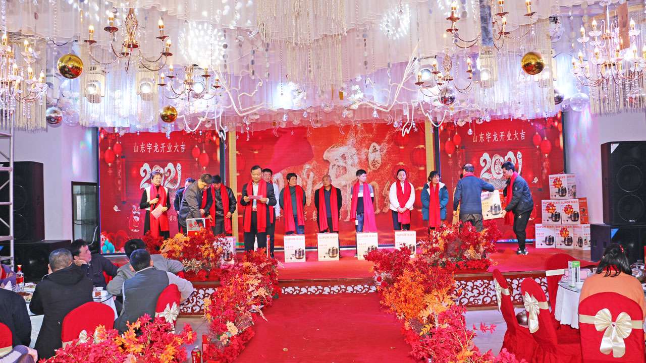 304am永利集团(集团)有限公司官网