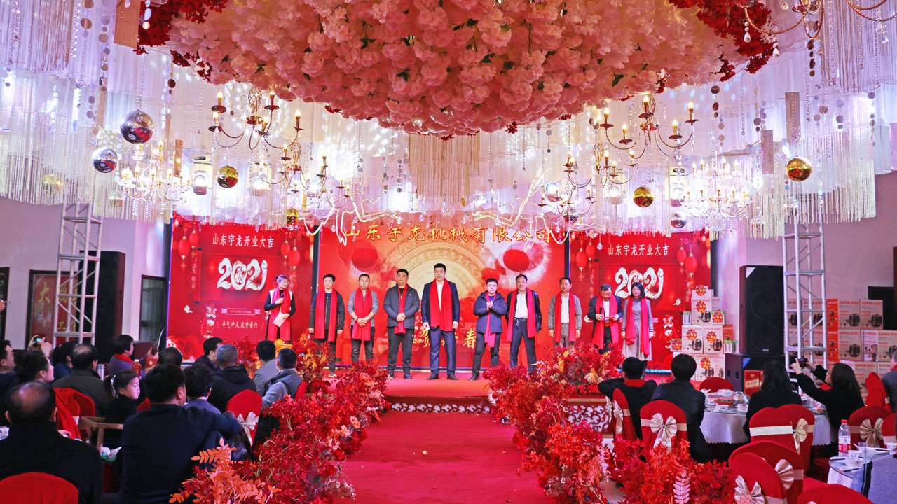 304am永利集团(集团)有限公司官网