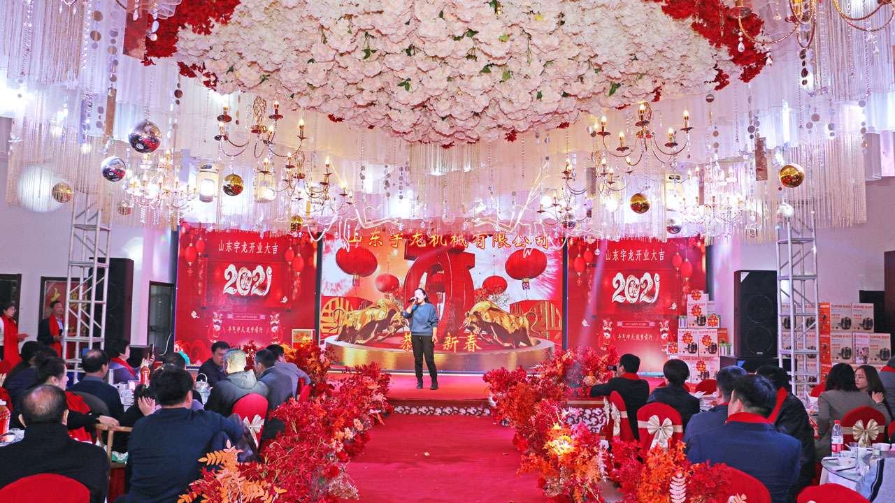 304am永利集团(集团)有限公司官网