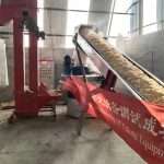 304am永利集团(集团)有限公司官网