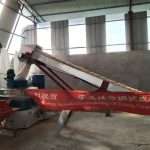 304am永利集团(集团)有限公司官网