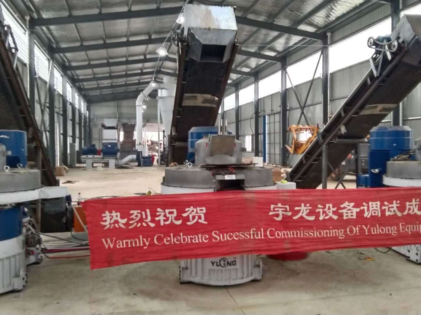 304am永利集团(集团)有限公司官网