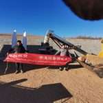 304am永利集团(集团)有限公司官网