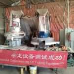 304am永利集团(集团)有限公司官网