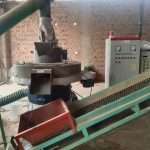 304am永利集团(集团)有限公司官网