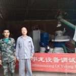 304am永利集团(集团)有限公司官网