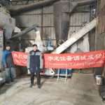 304am永利集团(集团)有限公司官网