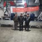 304am永利集团(集团)有限公司官网