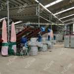 304am永利集团(集团)有限公司官网