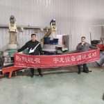 304am永利集团(集团)有限公司官网