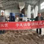 304am永利集团(集团)有限公司官网