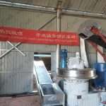 304am永利集团(集团)有限公司官网