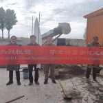 304am永利集团(集团)有限公司官网