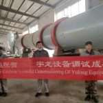 304am永利集团(集团)有限公司官网