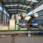 304am永利集团(集团)有限公司官网