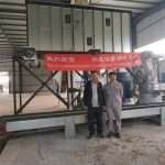 304am永利集团(集团)有限公司官网