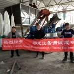 304am永利集团(集团)有限公司官网