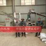 304am永利集团(集团)有限公司官网