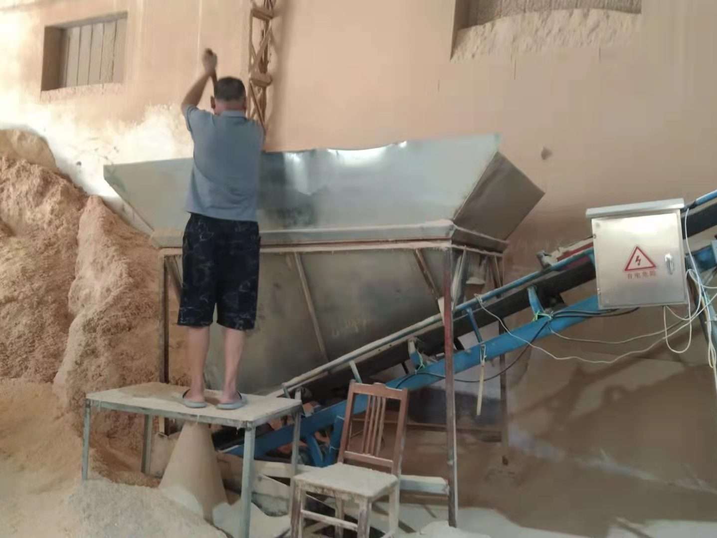 304am永利集团(集团)有限公司官网