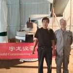 304am永利集团(集团)有限公司官网