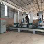 304am永利集团(集团)有限公司官网