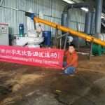 304am永利集团(集团)有限公司官网