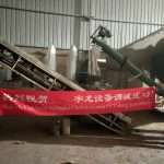 304am永利集团(集团)有限公司官网