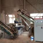 304am永利集团(集团)有限公司官网