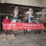 304am永利集团(集团)有限公司官网