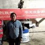 304am永利集团(集团)有限公司官网