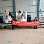 304am永利集团(集团)有限公司官网