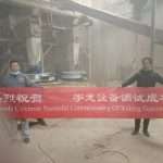 304am永利集团(集团)有限公司官网