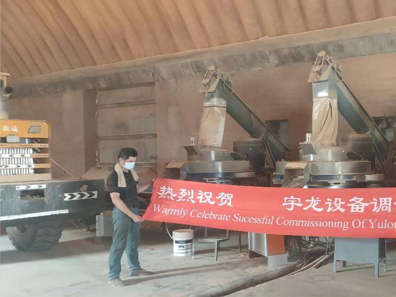 304am永利集团(集团)有限公司官网