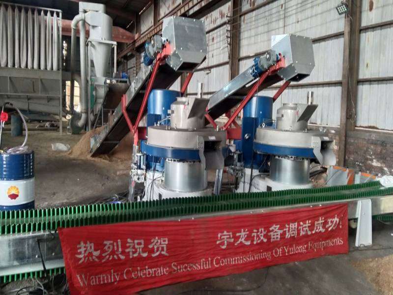 304am永利集团杂木颗粒唬；