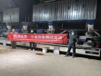 5台生物质颗粒唬；；；；；魇酝瓿