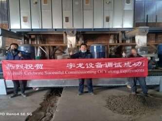 木屑菌棒颗；；；；；；；