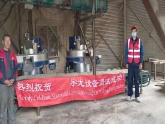 黑龙江五常稻壳颗；；；；；；；爸