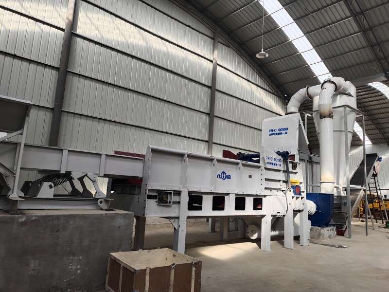 破碎破损一体机