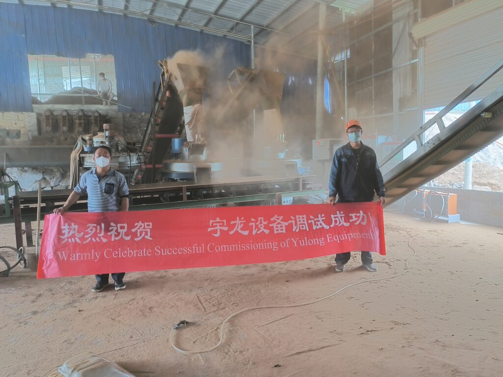 304am永利集团(集团)有限公司官网