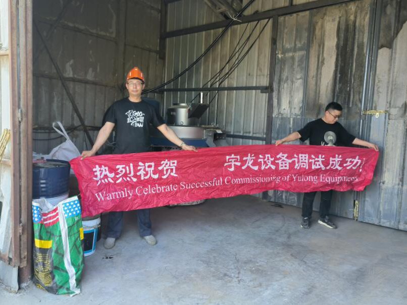 304am永利集团(集团)有限公司官网