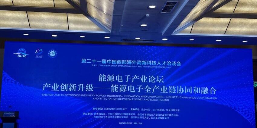 304am永利集团(集团)有限公司官网