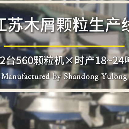 304am永利集团(集团)有限公司官网